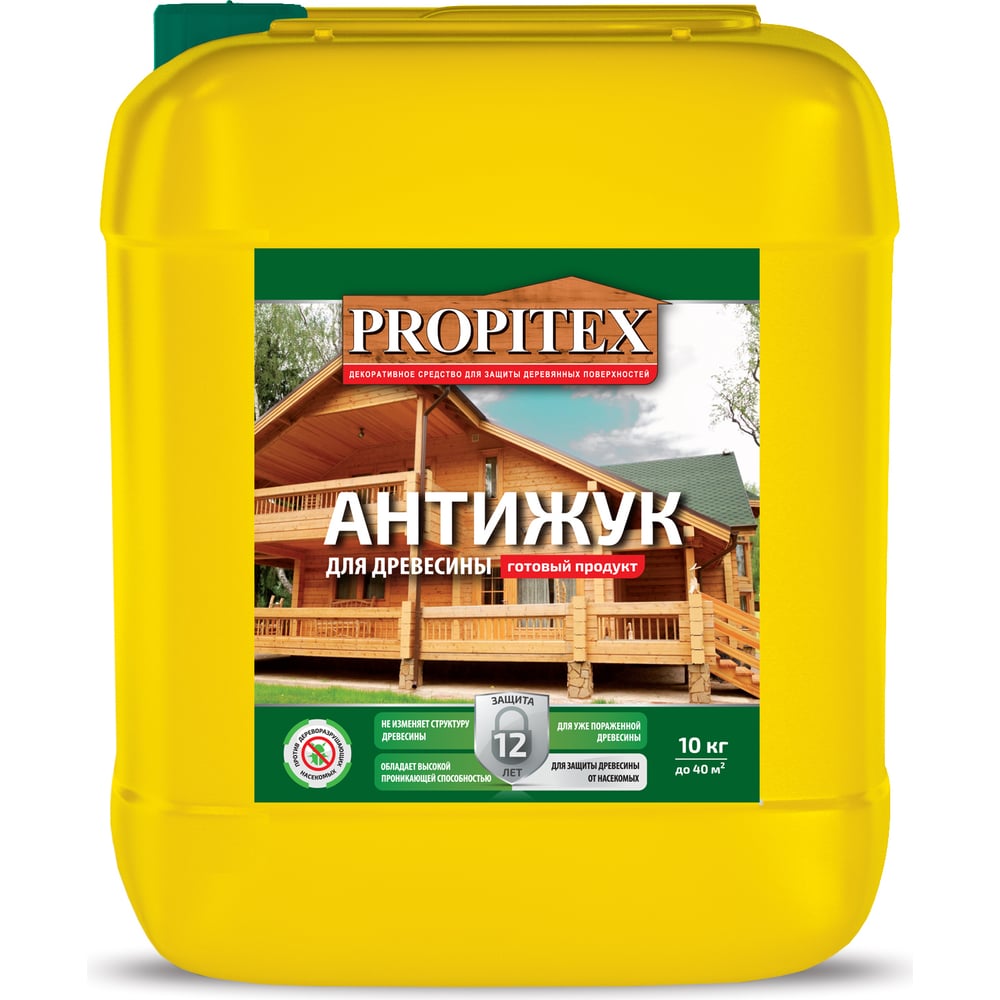 Средство для защиты Propitex АНТИЖУК 10 кг МП000018977 - выгодная цена ...