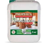 Средство для борьбы с плесенью Propitex АНТИПЛЕСЕНЬ 5 кг МП000018979