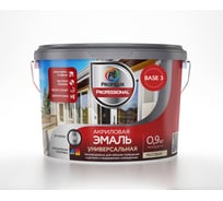 Эмаль акриловая универсальная матовая Profilux Professional база 3, 0,9 кг МП00-000034