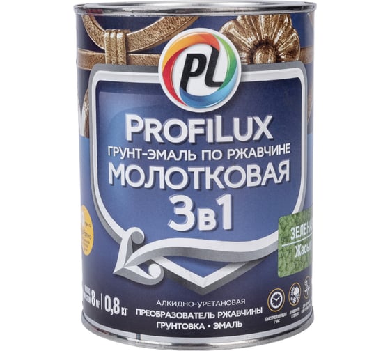 Грунт эмаль по ржавчине 3 в 1 молотковая Profilux зелёная 0,8 кг МП00-000457