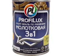 Грунт эмаль по ржавчине 3 в 1 молотковая Profilux золото 0,8 кг МП00-000463