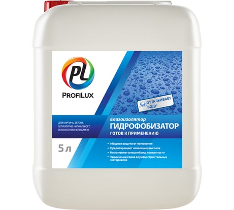 Гидрофобизатор Profilux 5 л МП000019084