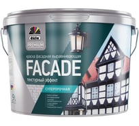 ВД краска Dufa Premium FACADE фасадная суперпрочная база 3 9 л Н0000007018