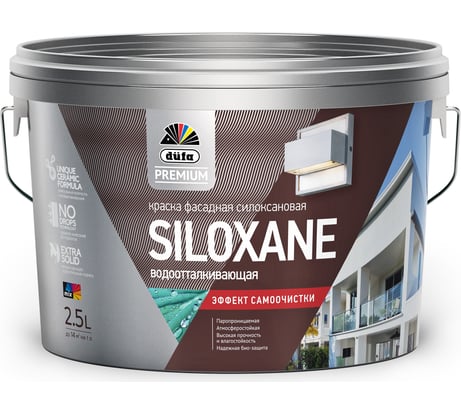 ВД краска Dufa Premium SILOXANE фасадная силоксановая база 1 2,5 л Н0000004492