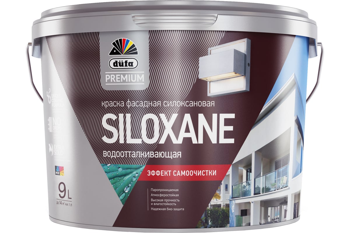 ВД краска Dufa Premium SILOXANE фасадная силоксановая база 1 9 л  Н0000007168 - выгодная цена, отзывы, характеристики, фото - купить в Москве  и РФ