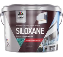 ВД краска Dufa Premium SILOXANE фасадная силоксановая база 1 9 л Н0000007168