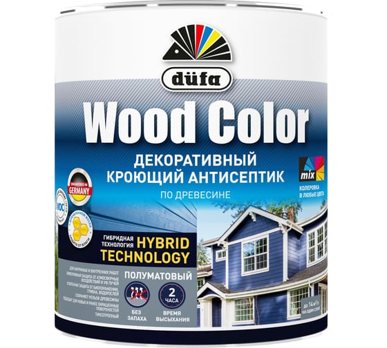 Кроющий антисептик Dufa WOOD COLOR маренго 0,9 л МП00-007415