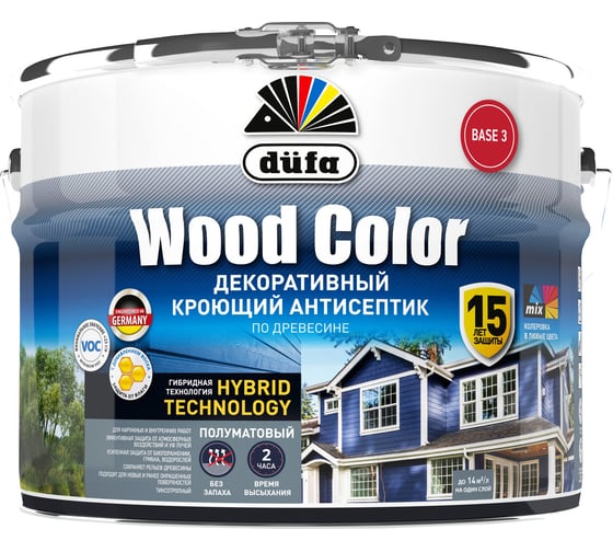Кроющий антисептик Dufa WOOD COLOR база 3 8,1 л МП00-007353