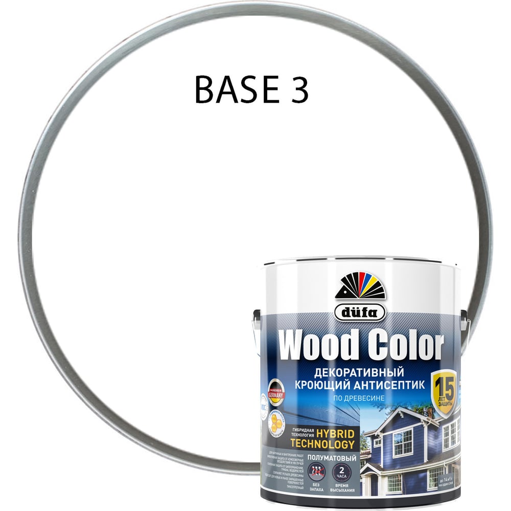 Кроющий антисептик Dufa WOOD COLOR база 3 2,2 л МП00-007352 - выгодная ...