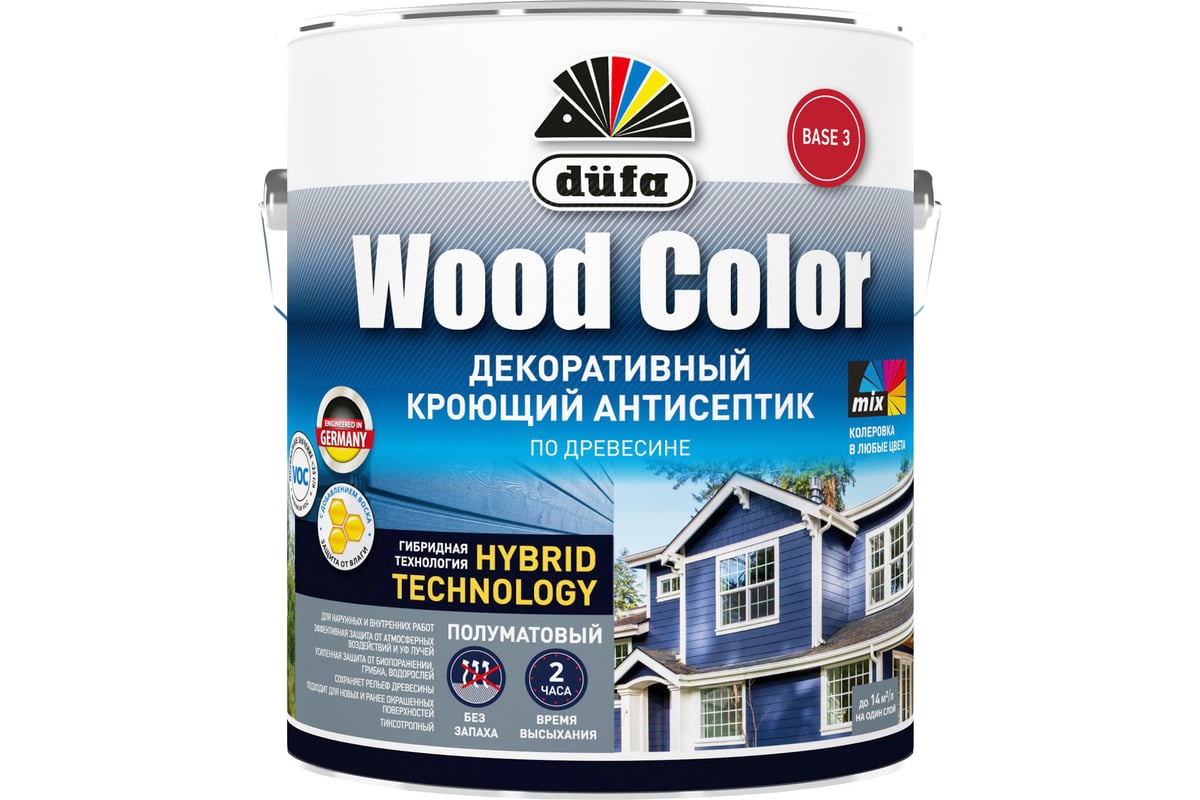 Кроющий антисептик Dufa WOOD COLOR база 3 2,2 л МП00-007352