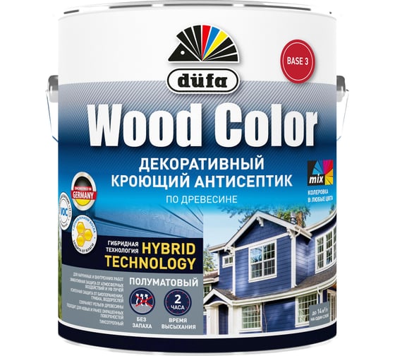 Кроющий антисептик Dufa WOOD COLOR база 3 2,2 л МП00-007352