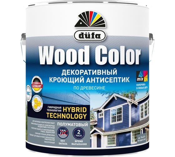 Кроющий антисептик Dufa WOOD COLOR тёмный шоколад 2,5 л МП00-007425