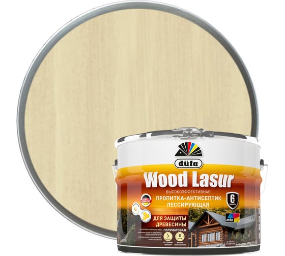 Пропитка Dufa WOOD LASUR бесцветная 9 л МП00-008403