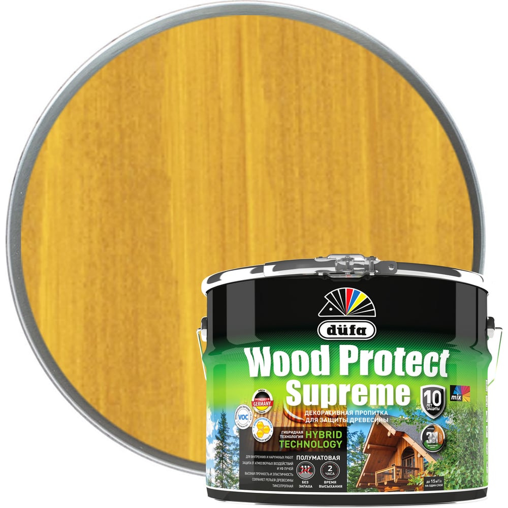 пропитка dufa wood protect supreme, горная сосна 9 л мп00-008389 .... . . 