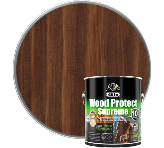 Пропитка Dufa WOOD PROTECT Supreme, орех 2,5 л МП00-008391