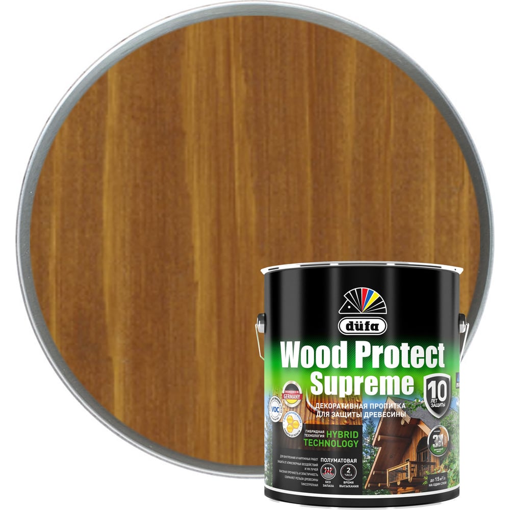 Пропитка Dufa WOOD PROTECT Supreme, тиковое дерево 2,5 л МП00-008527 -  выгодная цена, отзывы, характеристики, фото - купить в Москве и РФ