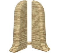 Торцевые заглушки для плинтуса IDEAL Классик 55 мм, 311 карагач К-П55-Тп-Ф1 311 КРГ