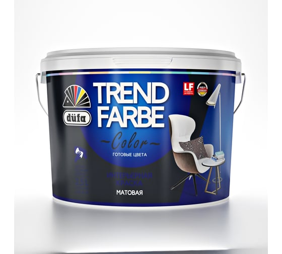 ВД краска Dufa TREND FARBE Полное затмение (19-4104) 2,5 л Н0000006911
