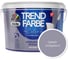 ВД краска Dufa TREND FARBE Серый кардинал (16-3915) 2,5 л Н0000006892 1