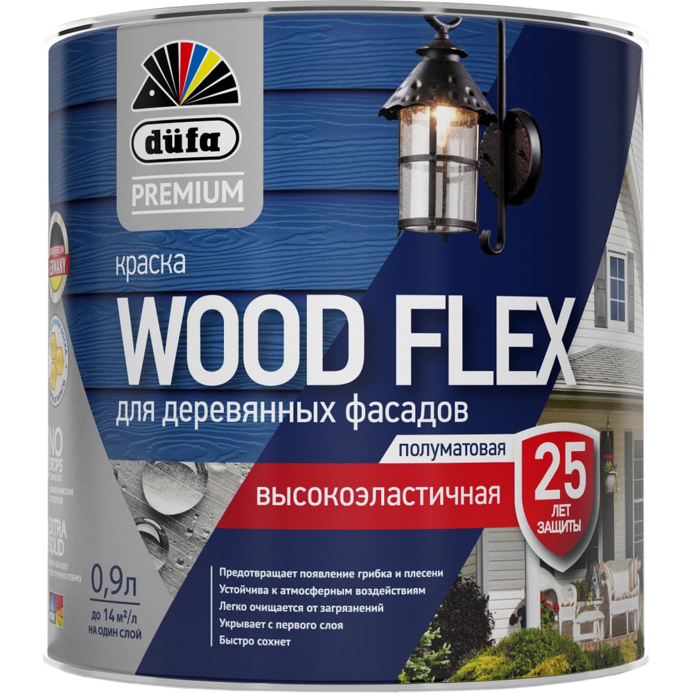 Premium ВД краска Dufa WOODFLEX высокоэластичная для деревянных фасадов  база 1 NEW 0,9 л МП00-007346