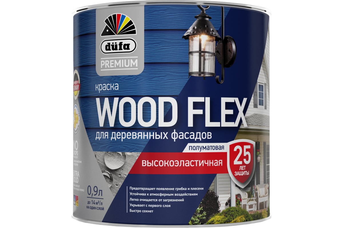 Premium ВД краска Dufa WOODFLEX высокоэластичная для деревянных фасадов  база 1 NEW 0,9 л МП00-007346 - выгодная цена, отзывы, характеристики, фото  - купить в Москве и РФ