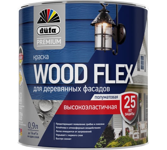 Premium ВД краска Dufa WOODFLEX высокоэластичная для деревянных фасадов база 1 NEW 0,9 л МП00-007346 - выгодная цена, отзывы, характеристики, фото - купить в Москве и РФ