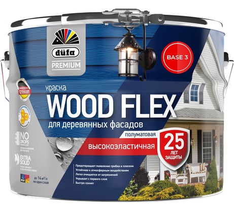 ВД краска Dufa Premium WOODFLEX высокоэластичная для деревянных фасадов база 3 8,1 л МП00-007344