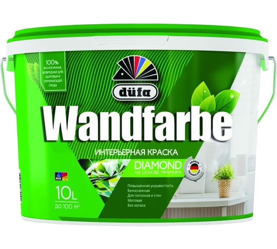 ВД краска Dufa WANDFARBE RD1a 10 л Н0000004346 1