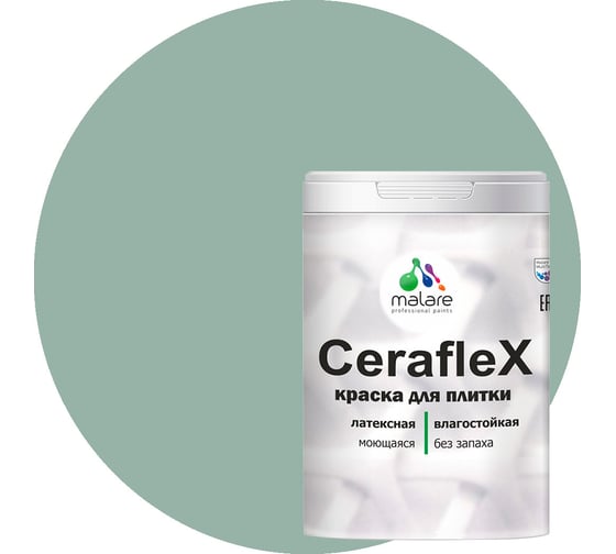 Резиновая краска MALARE Ceraflex для плитки, мятный леденец, 1 кг 2005373508007