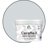 Резиновая краска MALARE Ceraflex для плитки, светло-серый, 10 кг 2005244963003