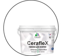 Резиновая краска MALARE Ceraflex для плитки, белый, 10 кг 2005437204005