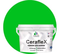 Резиновая краска MALARE Ceraflex для плитки, освежающий зеленый, 10 кг 2005305337002