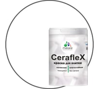 Резиновая краска MALARE Ceraflex для плитки, белый, 1 кг 2005437219009