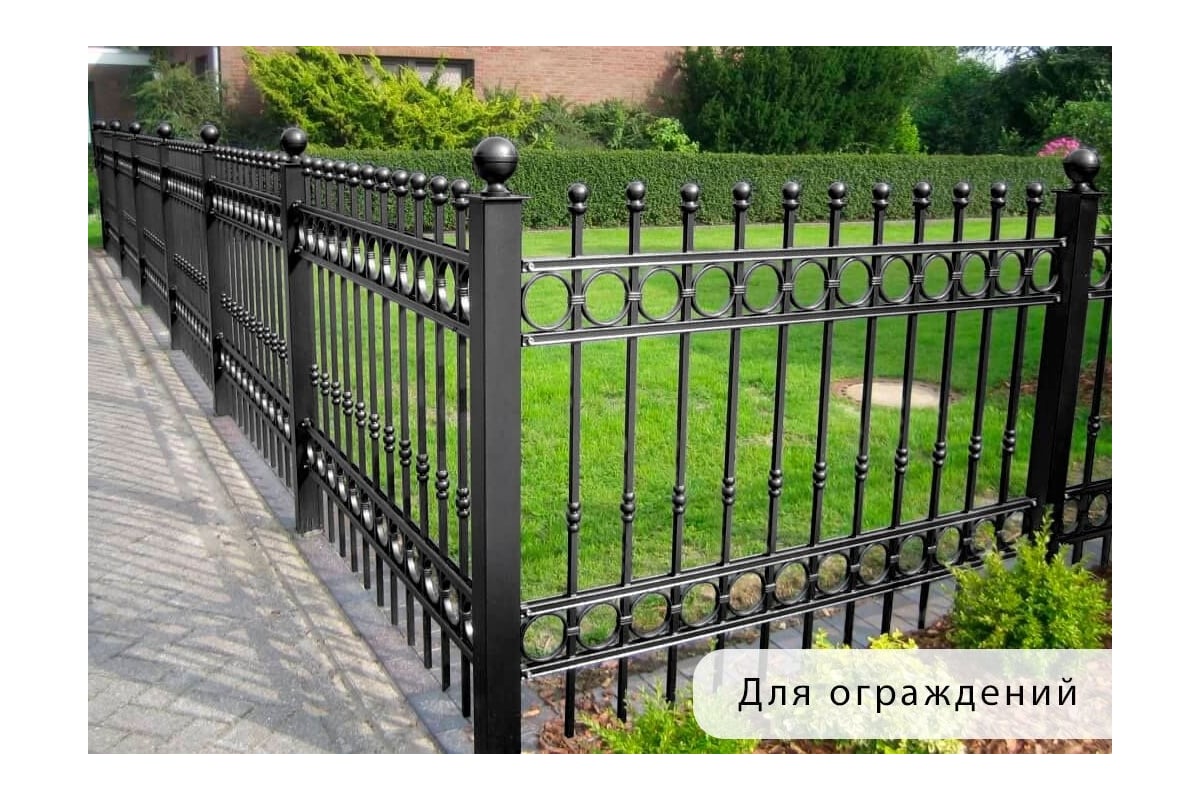 Краска MALARE для металлических заборов, глянцевый, черный, 10 кг ...