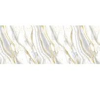 Универсальная самоклеящаяся пленка Декор Трейдинг Мрамор белый 543 2000*600 глянец