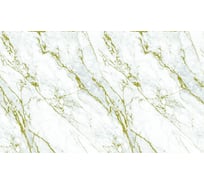 Универсальная самоклеящаяся пленка Декор Трейдинг Мрамор золото 4000*600 глянец 22572627