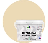 Краска MALARE для камня, кирпича, бежевый, 11,5 кг 2014567868001