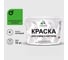 Краска MALARE для камня, кирпича, УФ-стойкая быстросохнущая, матовая, освежающий зеленый, 13 кг ККАМОСЗМ1300 1
