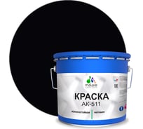 Краска для дорожной разметки MALARE АК-511 (черный; 12.5 кг) 2014696878001