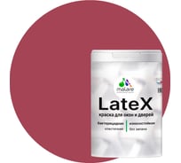Краска для деревянных окон и дверей MALARE (пьяная вишня; 2 кг) 2013815529008