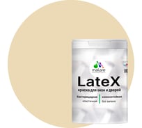 Краска для деревянных окон и дверей MALARE (бежевый; 2 кг) 2013824917001