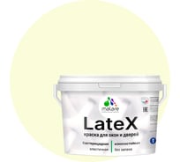 Краска для деревянных окон и дверей MALARE (слоновая кость; 10 кг) 2013802412009