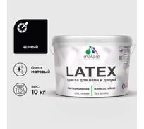 Акриловая краска для дверей и окон Latex по дереву с антисептическим эффектом, моющаяся, без запаха матовая MALARE черный, 10 кг КЛТКСАЧЕРМ1000