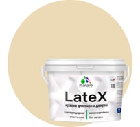 Краска для деревянных окон и дверей MALARE (бежевый; 10 кг) 2013824929004