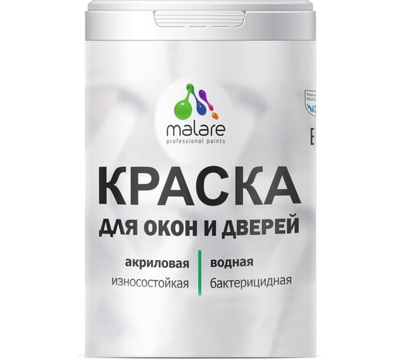 Краска для деревянных окон и дверей MALARE (розовый пион; 1 кг) 201380891,39 1