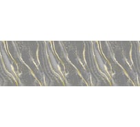 Универсальная самоклеящаяся пленка Декор Трейдинг Мрамор серый 543-1 2000*600 глянец