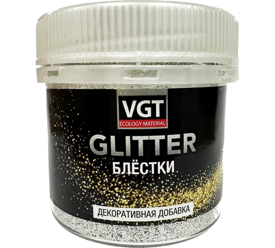 Сухие блёстки VGT PET GLITTER (серебро) 0,05 кг 11607575
