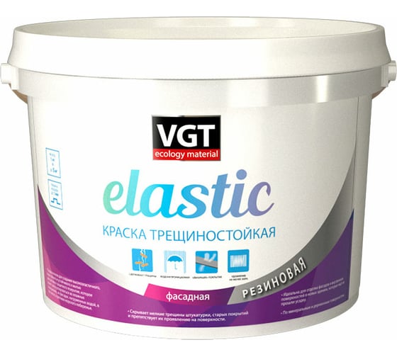 Фасадная трещиностойкая резиновая краска VGT белая 6 кг 11607697