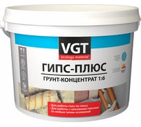 Грунт-концентрат VGT Гипс-плюс 10 кг 11607579