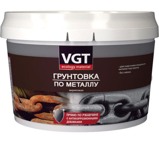 Грунтовка по металлу VGT ВД-АК-0301 черная 0,6 кг 11607681